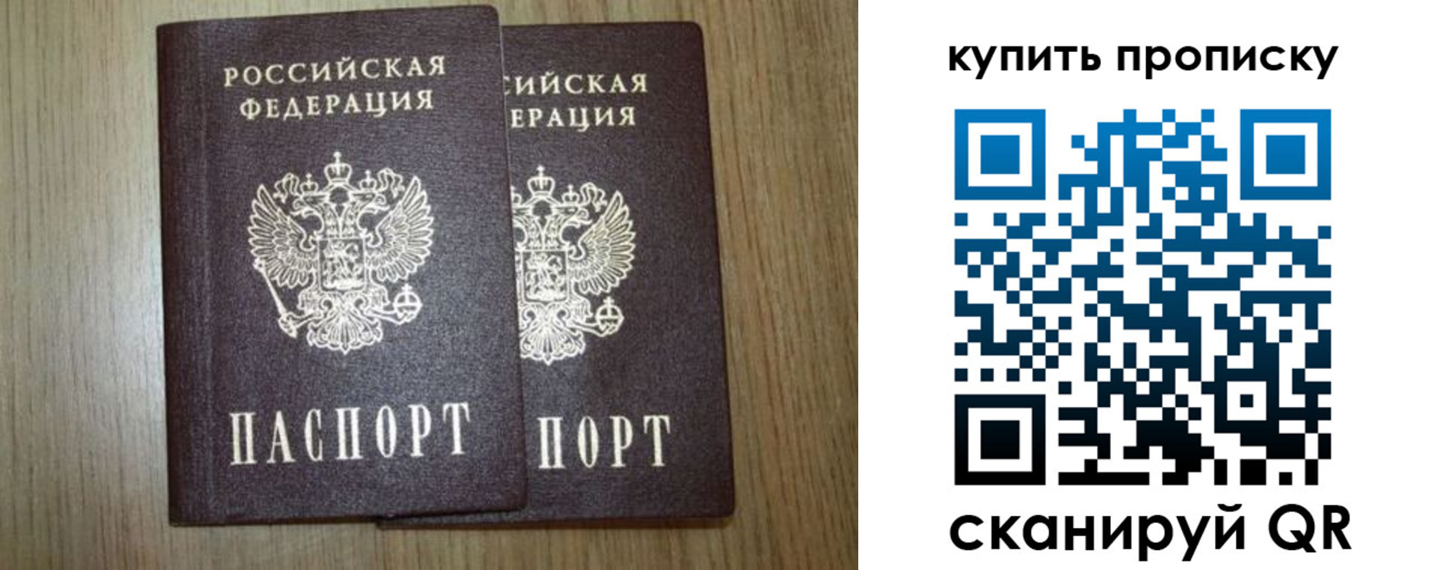 регистрация в Оленегорске